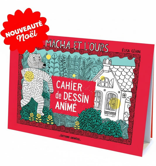 Coloriage animé - Macha et l’ours